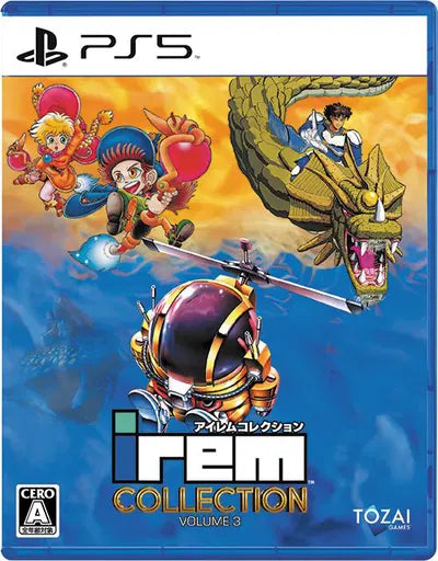 Irem Collection Volume 3 (Multi-Language) PLAYSTATION 5