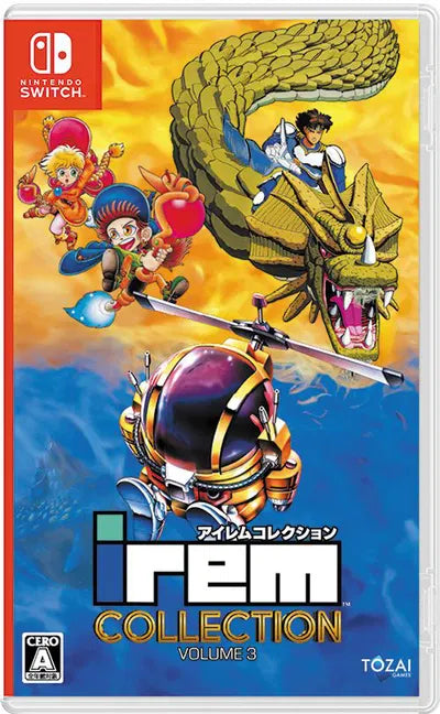 Irem Collection Volume 3 (Multi-Language) Nintendo Switch