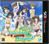 Island Days Nintendo 3DS