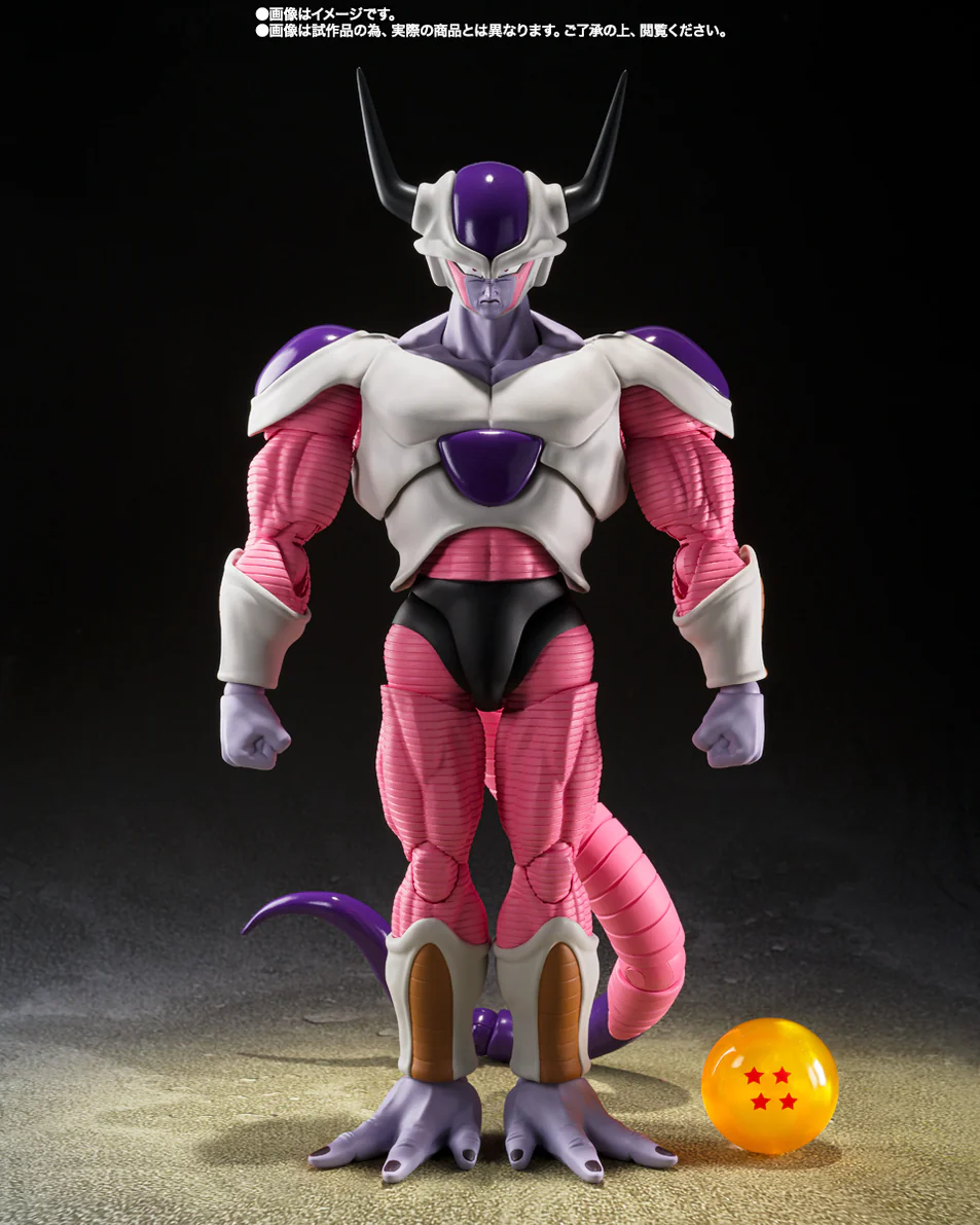S.H.Figuarts Dragon Ball Z Frieza Second Form Exclusive Action Figure