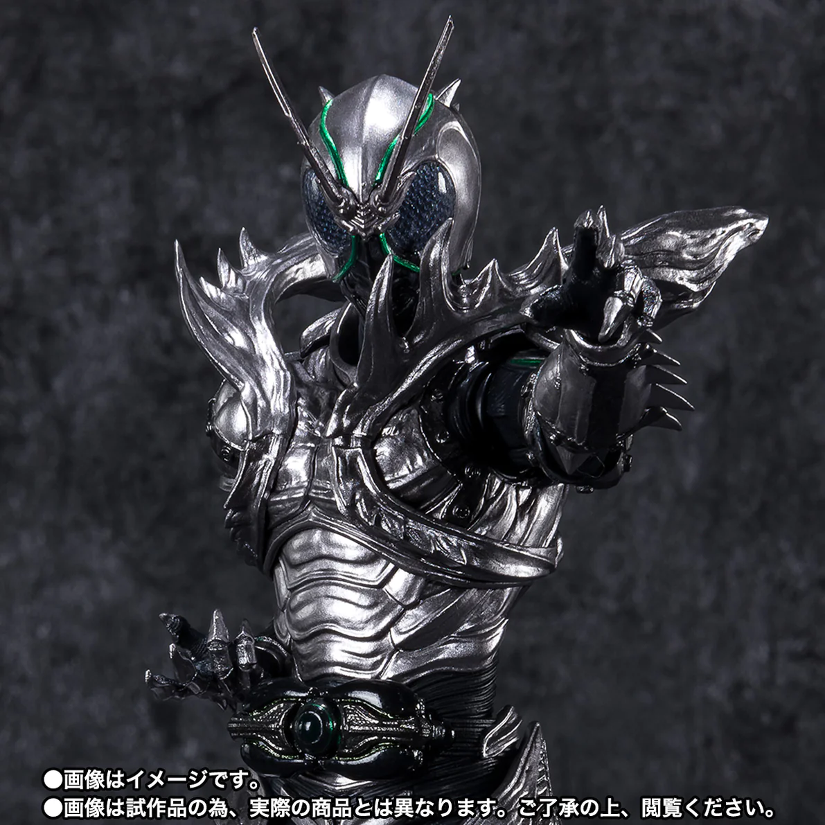 S.H.Figuarts Kamen Rider Black Sun Century King Shadowmoon Exclusive Action Figure