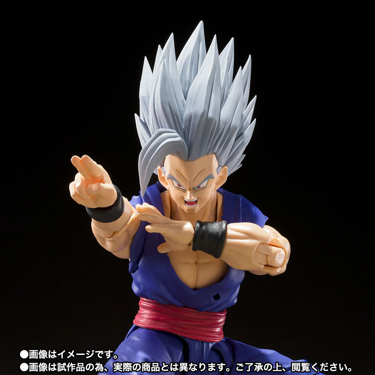 S.H.Figuarts Dragon Ball Super Hero Son Gohan Beast Exclusive Action Figure