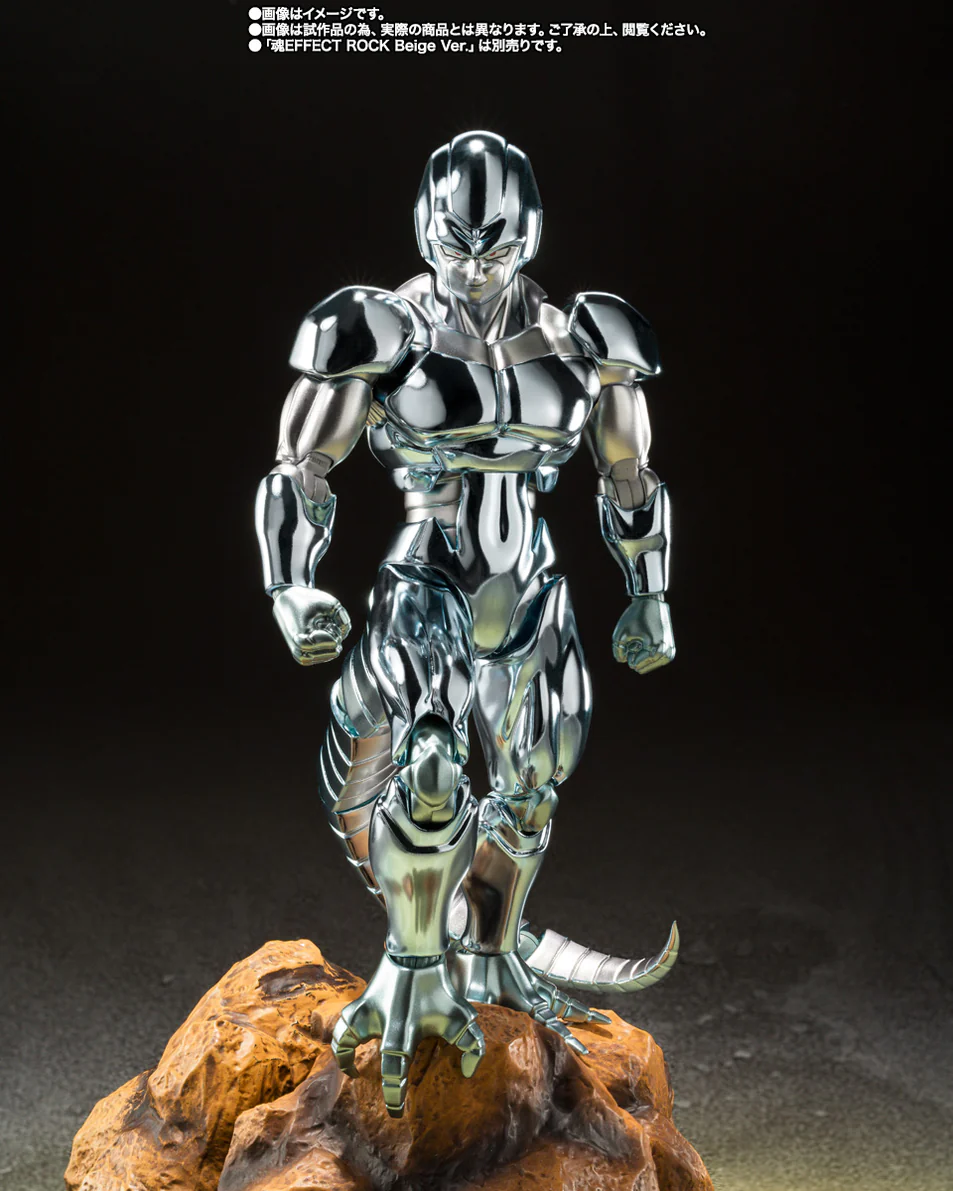 S.H.Figuarts Dragon Ball Z The Return of Cooler Metal Cooler Exclusive Action Figure