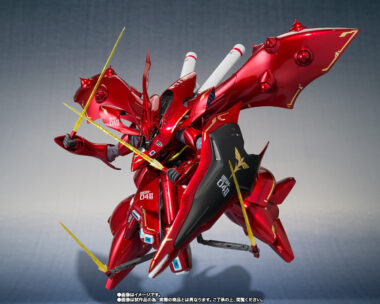 Gundam Robot Spirits Nightingale Char’s Special Color