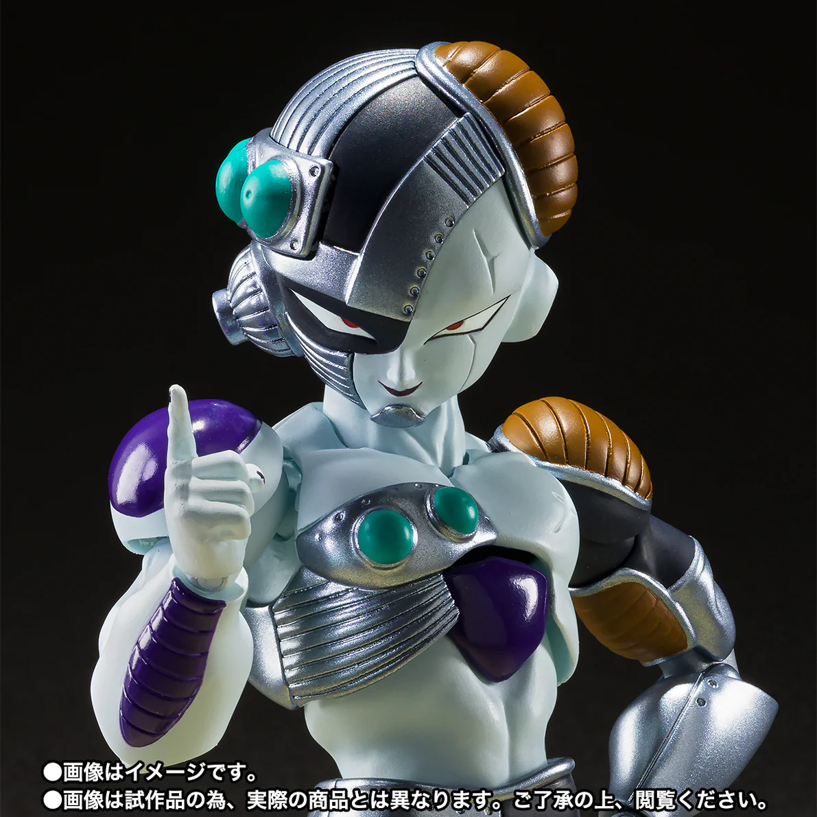 S.H.Figuarts Dragon Ball Z Mecha Frieza Exclusive Action Figure