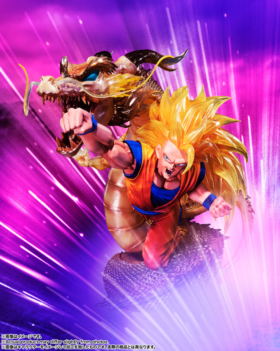 Dragon Ball Z Figuarts ZERO Extra Battle Super Saiyan 3 Goku Fist Explosion NYCC 2023 Exclusive