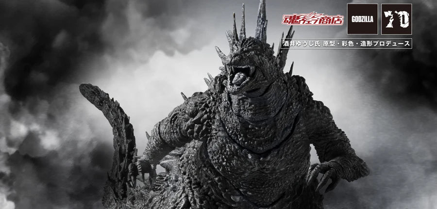 S.H.MonsterArts Godzilla Minus One Godzilla Minus Color Ver Action Figure