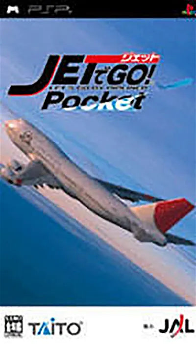 Jet de Go! Pocket Sony PSP