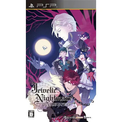 Jewelic Nightmare Sony PSP