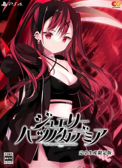 Jewelry Hearts Academia: We Will Wing Wonder World [Limited Edition] PlayStation 4