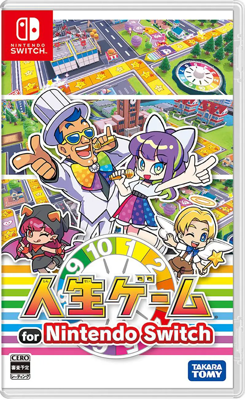 Jinsei Game for Nintendo Switch