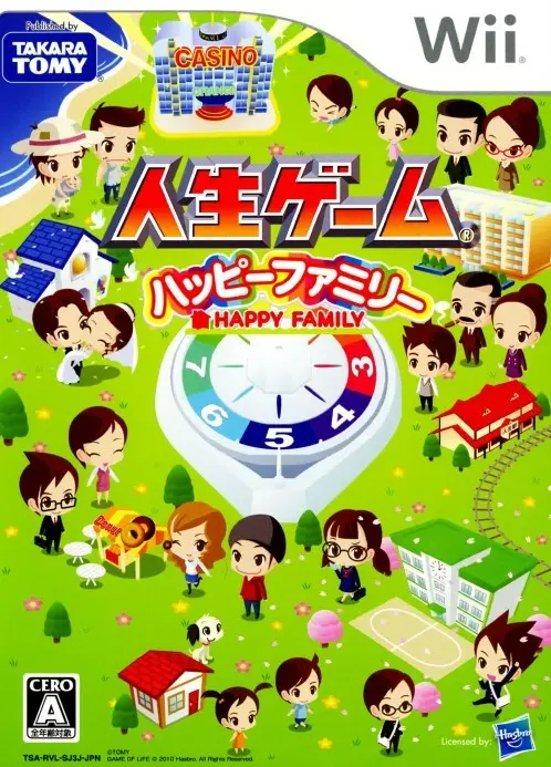 Jinsei Game: Happy Family Wii