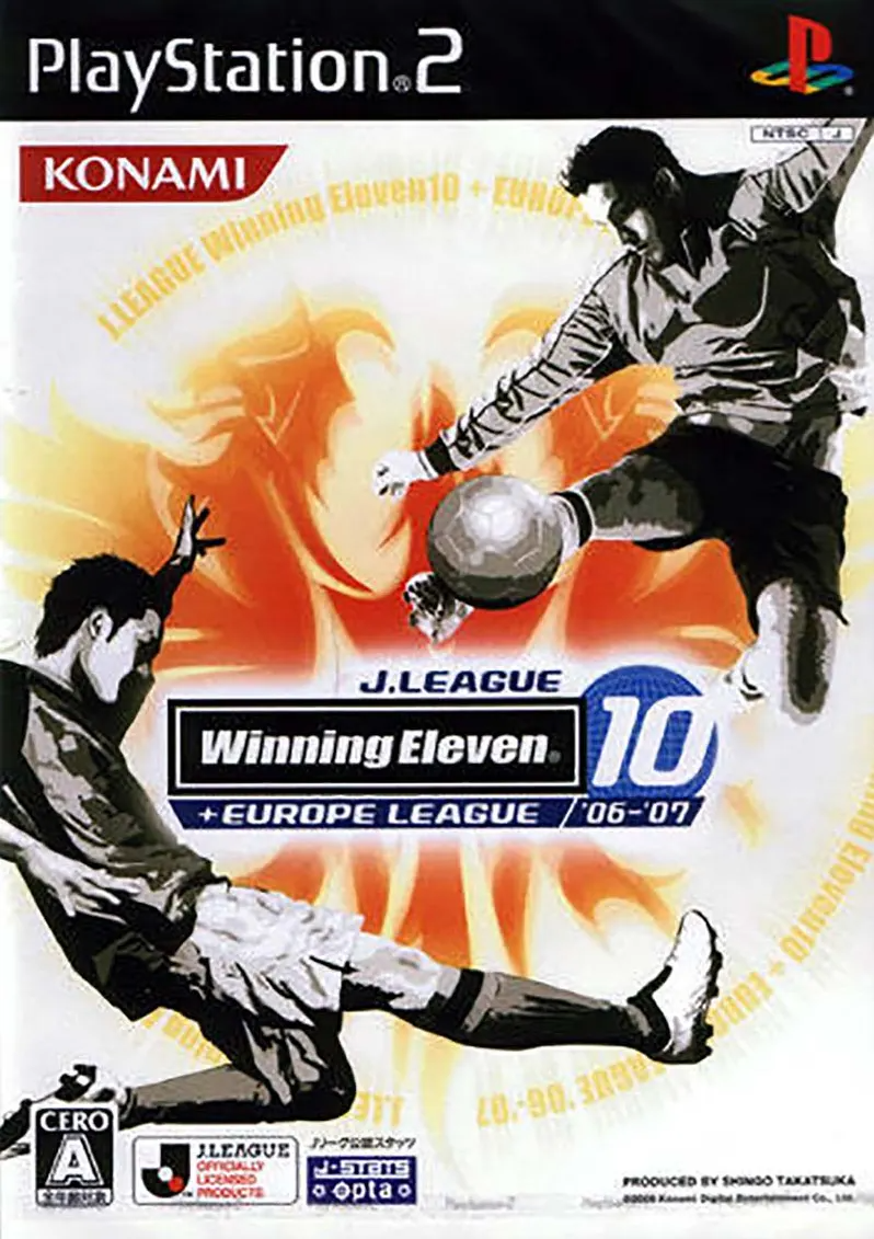 J-League Winning Eleven 10 + Europe League '06-'07 Playstation 2