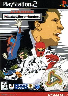 J-League Winning Eleven Tactics Playstation 2