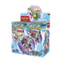Pokemon Scarlet & Violet Journey Together Booster Box