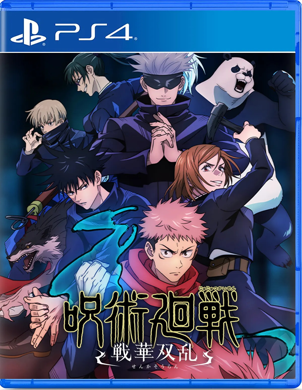 Jujutsu Kaisen Cursed Clash PLAYSTATION 4
