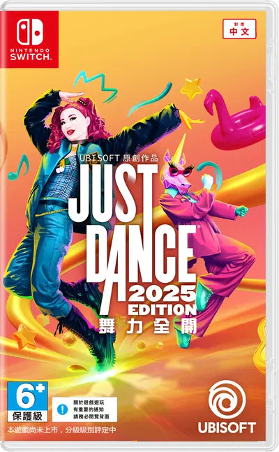 Just Dance 2025 Edition (Multi-Language) [Code in a Box] NINTENDO SWITCH