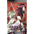 Juuza Engi: Engetsu Sangokuden 2 Sony PSP