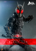 Kamen Rider BLACK Kamen Rider Black Sun 1/6 Scale 12" Collectible Figure