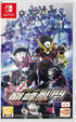 Kamen Rider: Climax Scramble (Multi-Language) Nintendo Switch