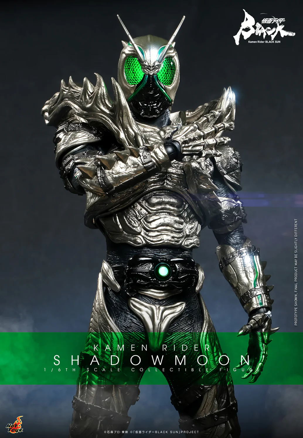 Kamen Rider BLACK Kamen Rider Shadowmoon 1/6 Scale 12