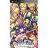 Kamigami no Asobi: Ludere Deorum Infinite Sony PSP