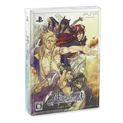Kamigami no Asobi: Ludere Deorum [Limited Edition] Sony PSP