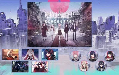 KAMITSUBAKI CITY REGENERATE [Special Edition] (Multi-Language) Nintendo Switch
