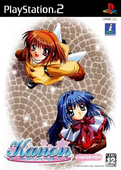 Kanon (Best) Playstation 2