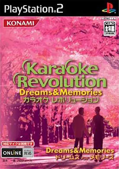Karaoke Revolution Dreams & Memories Playstation 2