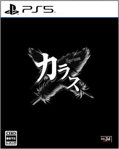 Karous PLAYSTATION 5
