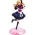 Oshi No Ko 1/7 Ruby