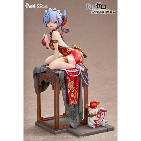 Re:Zero kara Hajimeru Isekai Seikatsu Rem 1/7 Graceful Beauty 2024 New Year Ver