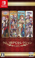 Kemco RPG Selection Vol. 11 (Multi-Language) Nintendo Switch