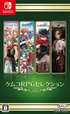 Kemco RPG Selection Vol 4 (Multi-Language) Nintendo Switch