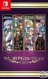 Kemco RPG Selection Vol. 5 (Multi-Language) NINTENDO SWITCH