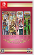 Kemco RPG Selection Vol. 6 Nintendo Switch