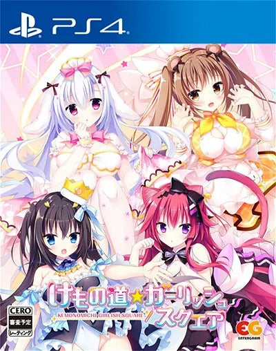 Kemonomichi * Girlish Square PlayStation 4