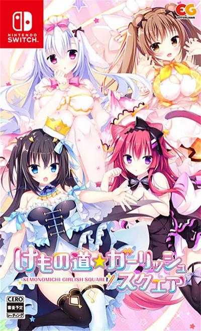 Kemonomichi * Girlish Square Nintendo Switch
