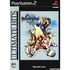 Kingdom Hearts Final Mix (Ultimate Hits) Playstation 2