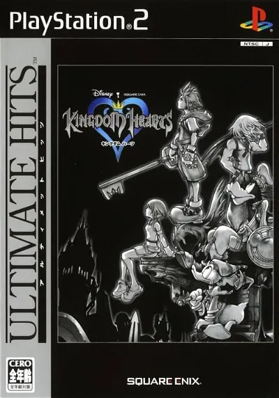 Kingdom Hearts (Ultimate Hits) Playstation 2