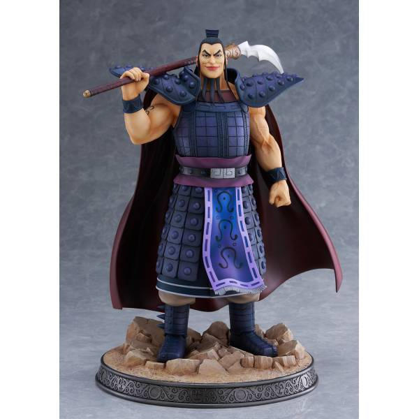Kingdom Wang Qi 1/7 Ou Ki