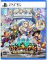 Kingdom's Return: Time-Eating Fruit and the Ancient Monster Standard Edition PLAYSTATION 5