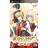 Kiniro no Corda 3: Another Sky feat. Jinnan Sony PSP
