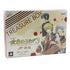 Kiniro no Corda 3: Another Sky feat. Jinnan [Treasure Box] Sony PSP