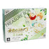 Kiniro no Corda 3: Another Sky feat. Shiseikan [Treasure Box] Sony PSP