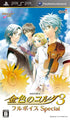 Kiniro no Corda 3 Full Voice Special Sony PSP