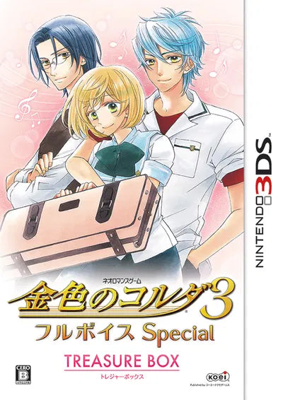 Kiniro no Corda 3 Full Voice Special [Treasure Box] Nintendo 3DS