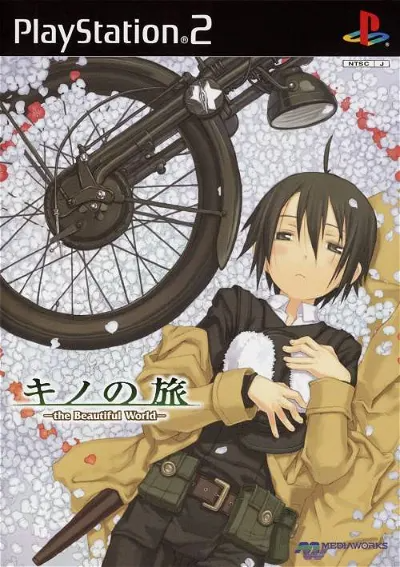 Kino no Tabi: The Beautiful World Playstation 2