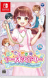 Kirameki Nurse Diary Minna Wo Tasukeru Tenshi No Oshigo Nintendo Switch